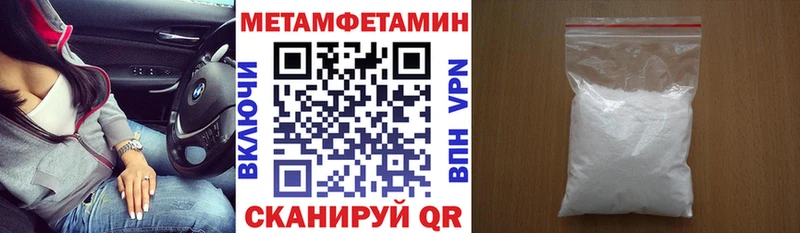 АМФ 98%  Красноперекопск 