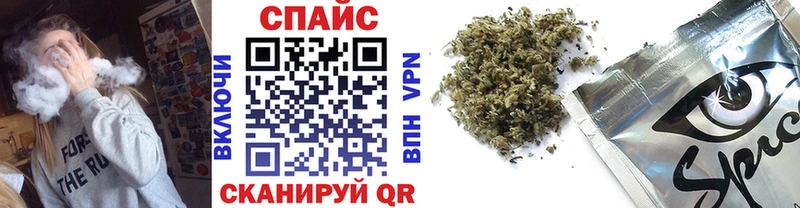 БУТИРАТ BDO 33%  площадка клад  Красноперекопск 