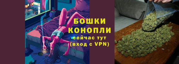 2c-b Тутаев
