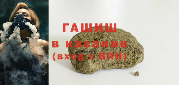 гидра Остров