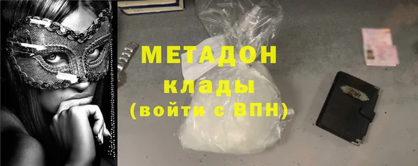 эйфоретик Нягань