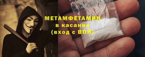 мдпв Няндома