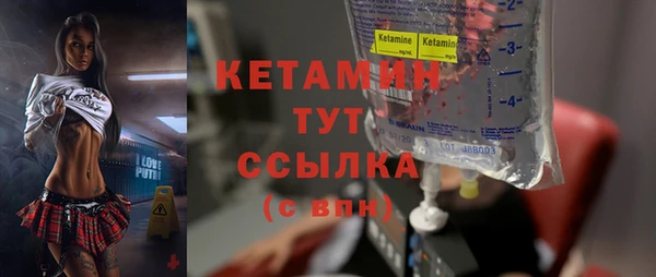 гидра Остров