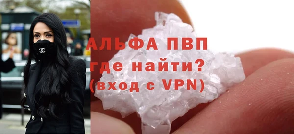 эйфоретик Нягань