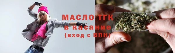 эйфоретик Нягань