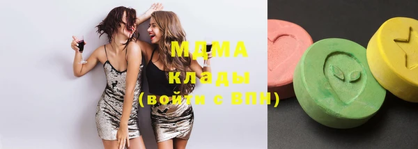 spice Туринск