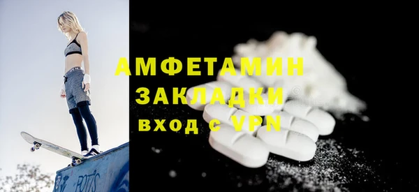 мдпв Няндома