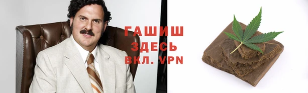 эйфоретик Нягань