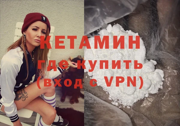 гидра Остров