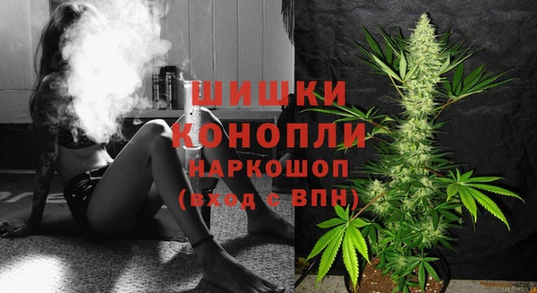 эйфоретик Нягань