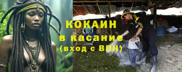эйфоретик Нязепетровск