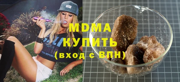эйфоретик Нягань