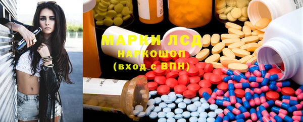 гидра Остров