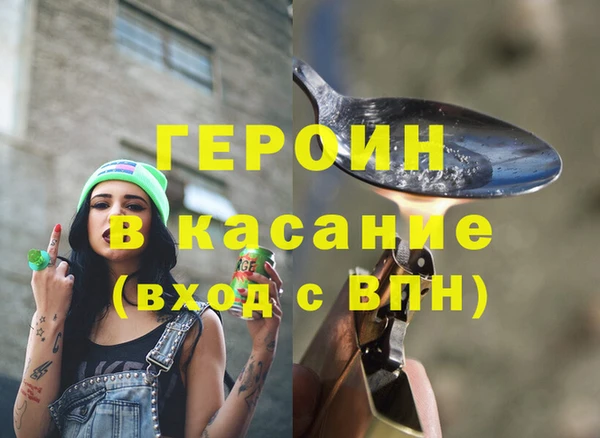мяу мяу мука Абаза