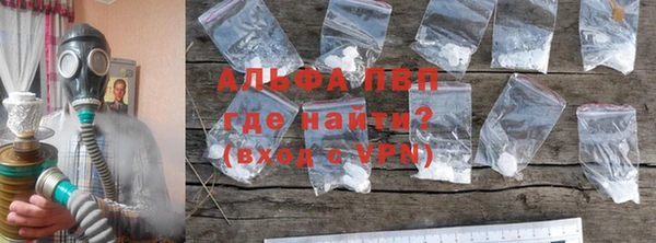 эйфоретик Нязепетровск