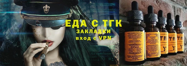 мдпв Няндома