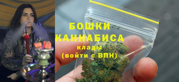 кокаин перу Осташков