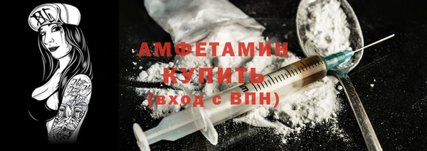 мдпв Няндома