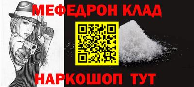 МДПВ Гатчина