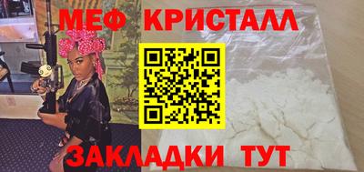 твердый Гай