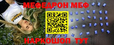 МДПВ Гатчина