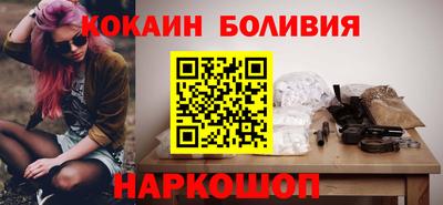 каннабис Гагарин
