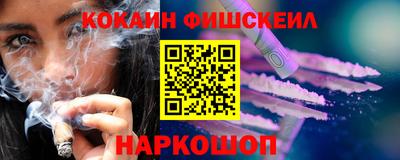 каннабис Гагарин