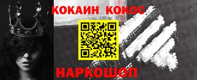 твердый Гай