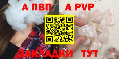 твердый Гай