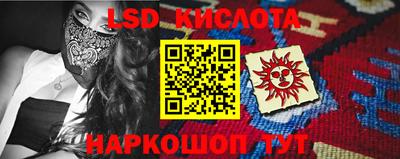 каннабис Гагарин