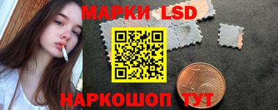 каннабис Гагарин