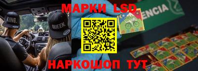 твердый Гай