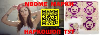 каннабис Гагарин