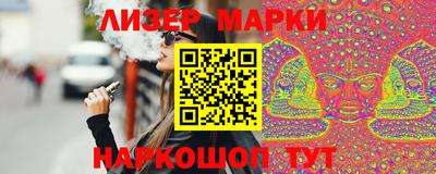 каннабис Гагарин