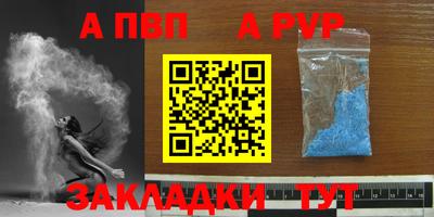 каннабис Гагарин
