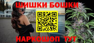 каннабис Гагарин
