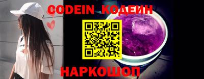 каннабис Гагарин