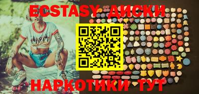 МДПВ Гатчина