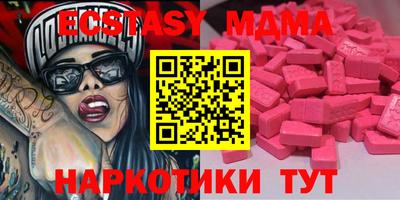 каннабис Гагарин