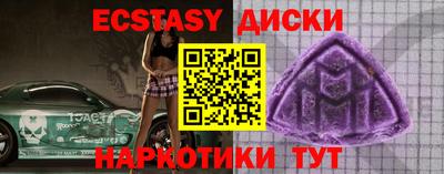 твердый Гай