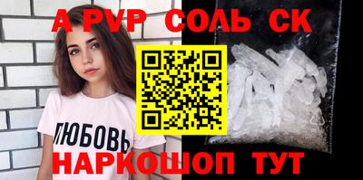 твердый Гай
