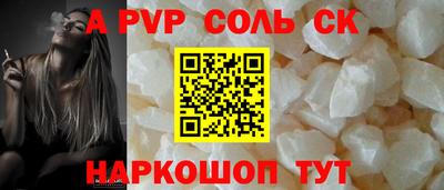 МДПВ Гатчина