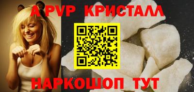 каннабис Гагарин