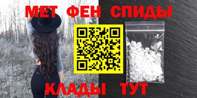 МДПВ Гатчина