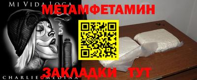 каннабис Гагарин