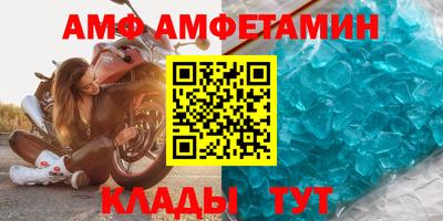 твердый Гай