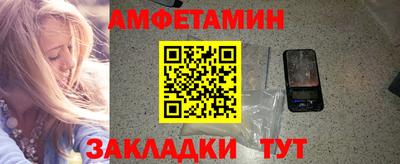 твердый Гай