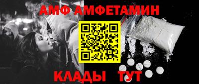 твердый Гай