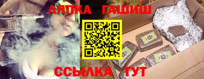 твердый Гай