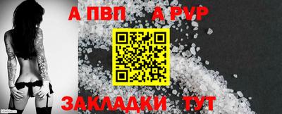 твердый Гай